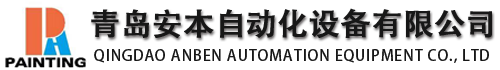 浙江華速供應(yīng)鏈管理有限公司